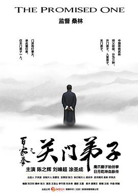 《食人鱼3》暗湖剧照